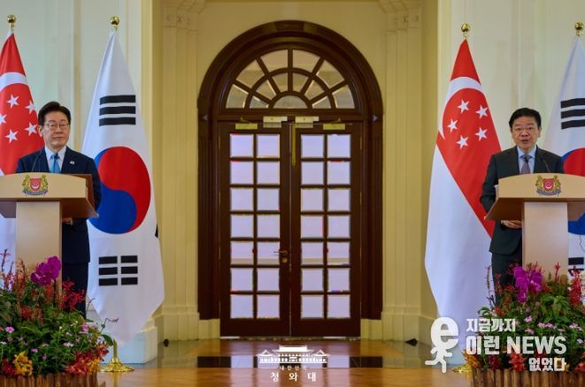 한-싱가포르 공동언론발표(청와대)