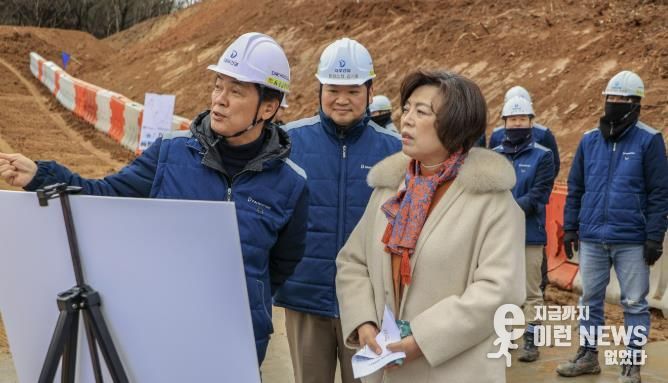 과천시, 지식정보타운 연결녹지·단설중학교 조성 현장 점검