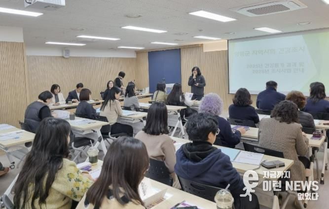 교육참여사진( 한양대학교 교수 교육)