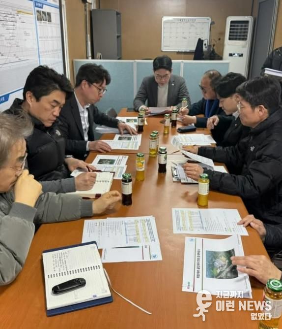 성남시의회 이군수 의원,