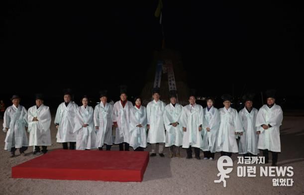 달맞이 축제 참석한 평택시의회와 단체