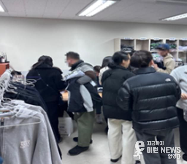 파주교육지원청, 2026년 파주교육지원청 교복은행 활기 속 운영 시작