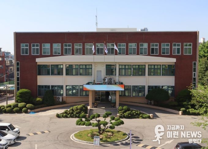 파주교육지원청