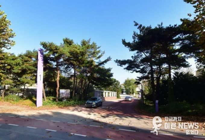 헤이리마을 1번 게이트