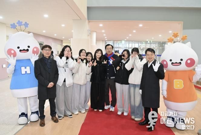 미사 과밀학급 숙원 풀었다… 한홀중 개교로 하남 교육 품격 한 단계 도약