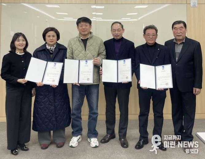 주민과 함께 만드는 변화, 수원시 장안구 영화동 주민자치회 신규 위원 위촉