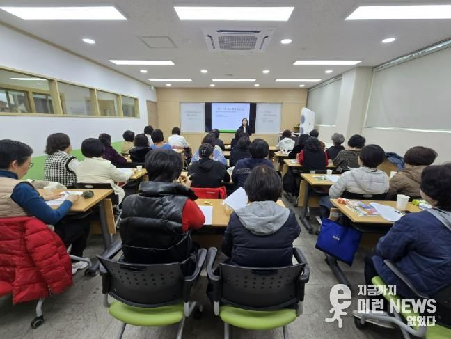 여주시가족센터, 2026년 아이돌보미 집담회 성료