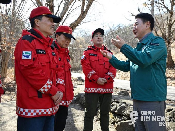 의정부시는 3월 3일 산불 대응 체계를 점검하고, 산불 예방 활동에 대한 현장 점검과 근무자 격려를 실시했다.