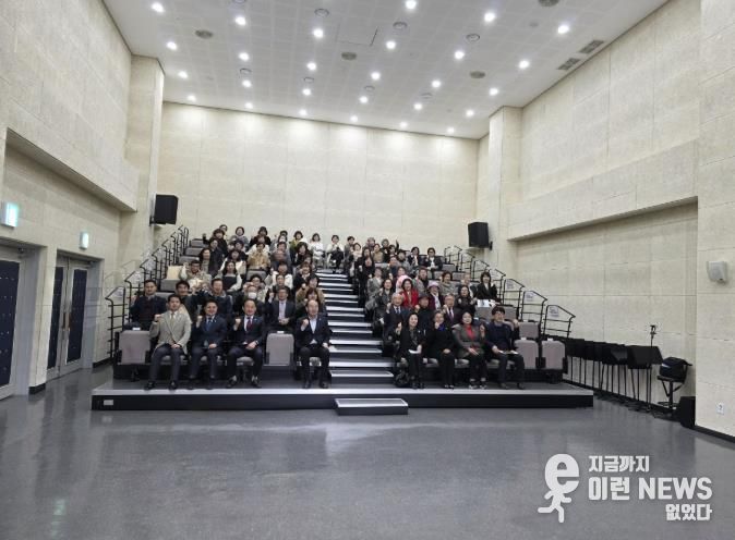 동두천문화원, ‘제65차 정기총회’개최