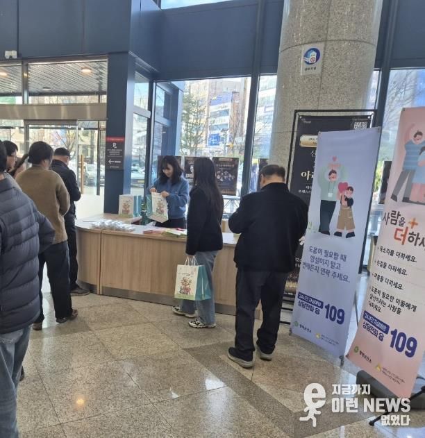 평택시, 개인택시 운수종사자 대상 ‘자살 예방 인식개선 캠페인’ 개최