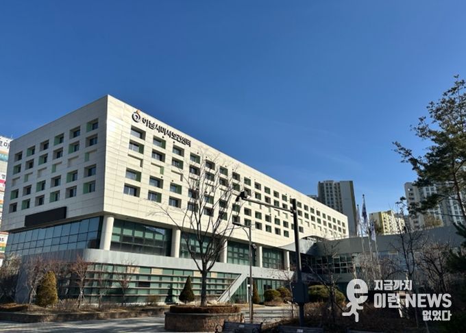 하남시 미사보건센터 전경