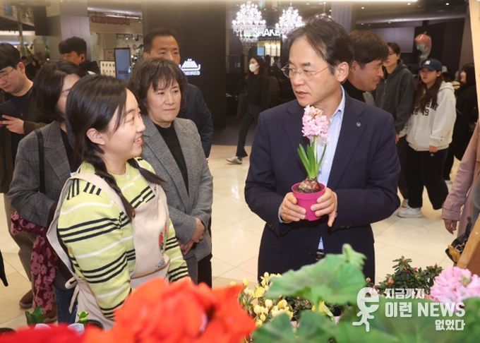 고양 화훼농가 돕기 플라워 팝업스토어’ 현장 방문