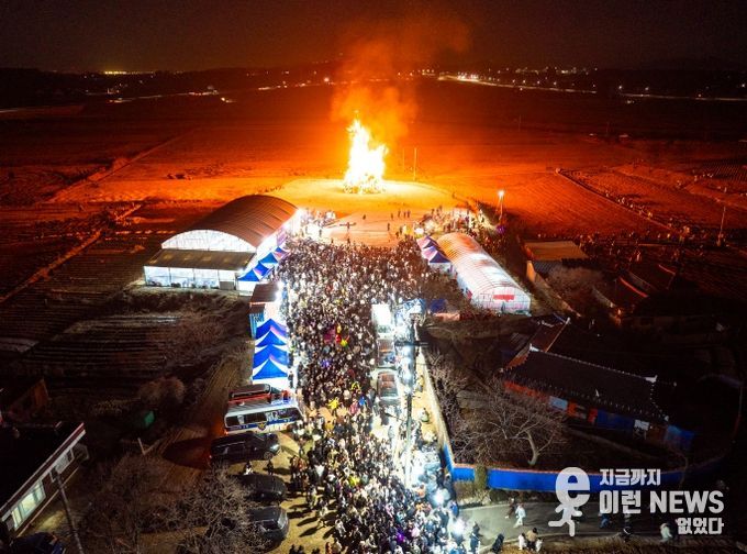 2026 평택 달맞이 축제
