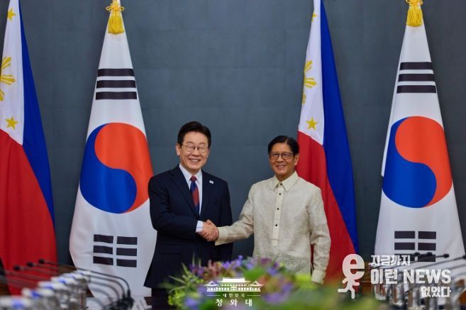 한·필리핀 정상회담(청와대)