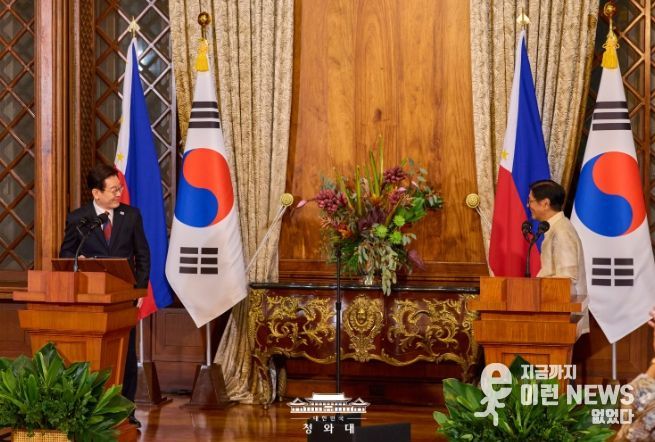 한·필리핀 공동언론발표(청와대)