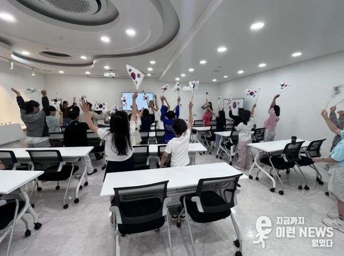 안성3·1운동기념관, 초등·유아 단체 교육 프로그램 운영