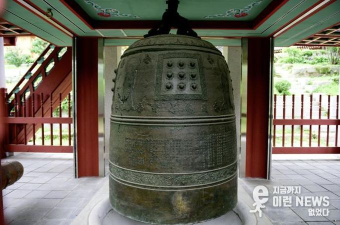남양주 봉선사 동종