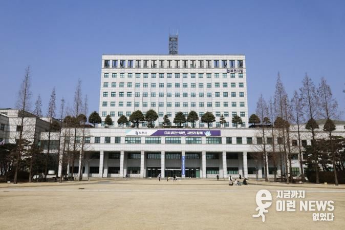 부천시청
