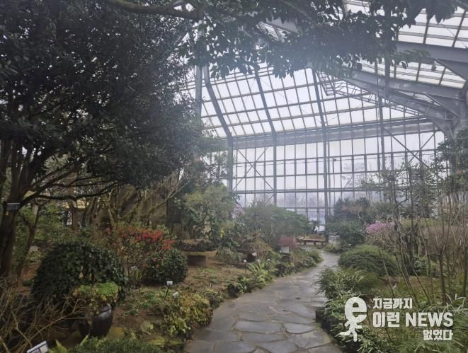 우리꽃식물원 내부모습