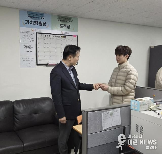 경기도교육감, 일산고등학교 방문하여 미래지향적 교육 현장 점검