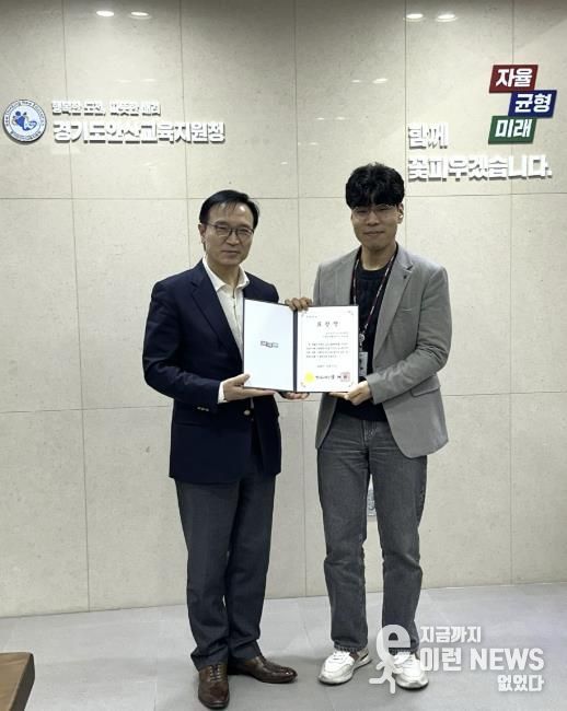 경기도안산교육지원청, 안산시와 협력 강화...교육경비 30억 증액으로 학교 현장 지원 확대