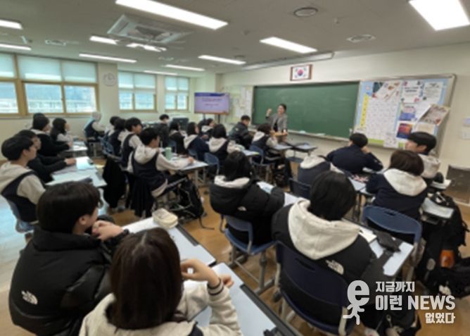 파주교육지원청, “교실에 존중을 더하다” 찾아가는 교육활동 침해 예방교육 본격 가동