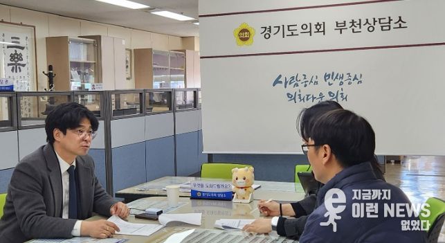 박상현 의원, 원종동 특화가로 조성사업 추진 상황 점검