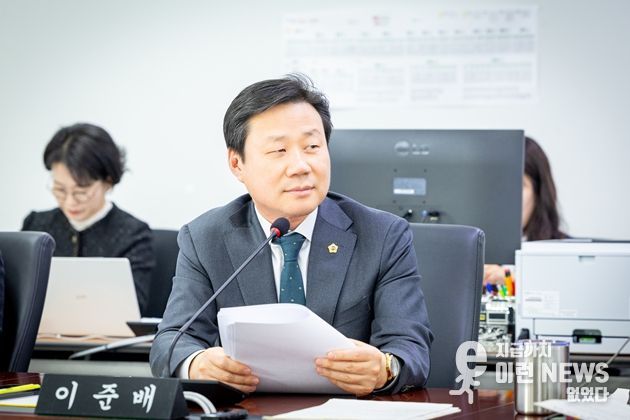 성남시의회 더불어민주당 이준배 대표의원