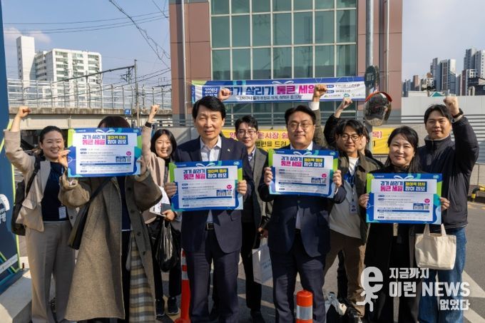 경상원, ‘통큰 세일’ 앞두고 양평 물맑은시장 현장 점검