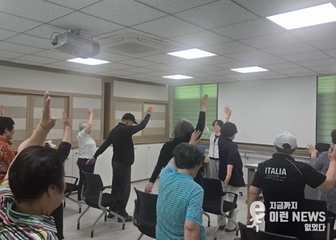 남양주풍양보건소, 별내보건지소서 어르신 운동교실 ‘활기찬 인생 스텝업’운영