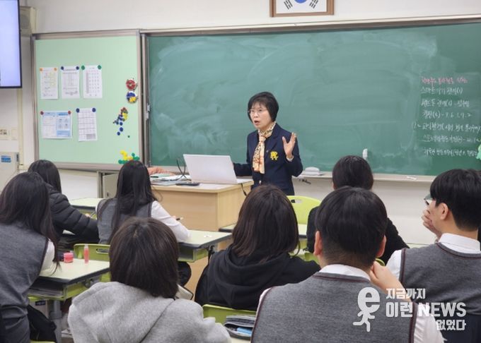 (사)의왕시종합자원봉사센터, 2026년 청소년 자원봉사 순회교육 실시