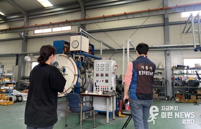 시흥시, 주요 악취배출업소 선정 및 집중 관리 돌입