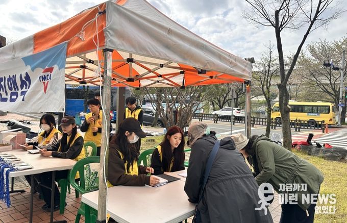 용인특례시 처인구가 21일부터 나눔장터를 개장한다.