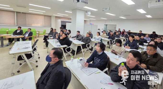 소공인 지원사업 설명회