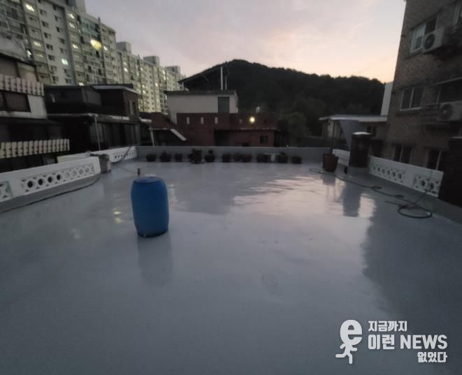 옥상방수(공사후)