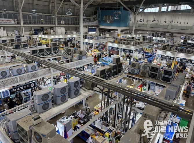 수원시농수산물도매시장 수산동 전경