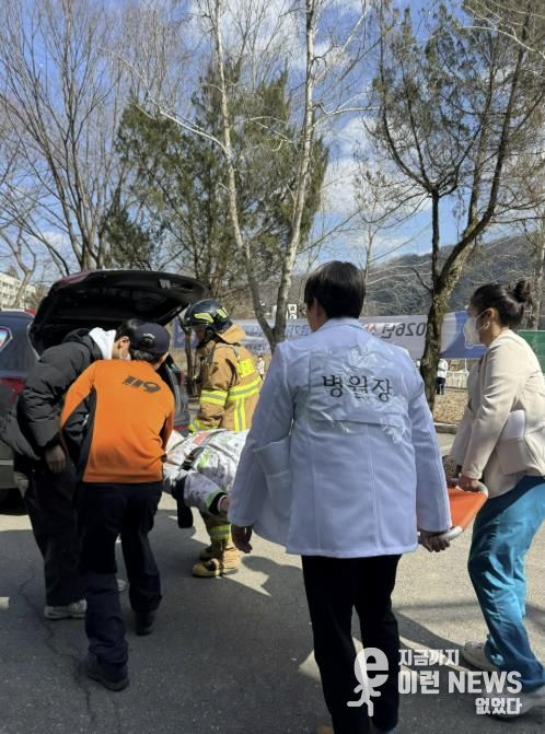 산림 많은 가평… 산불 대비 의료기관 대피 훈련