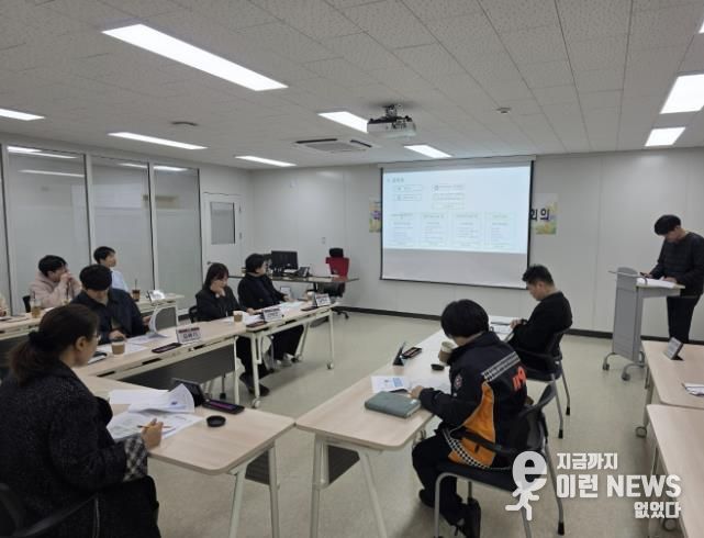 과천시, 정신건강 위기대응 지역협의체 회의 개최