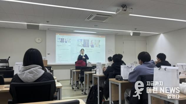 동두천양주교육지원청, 차의과학대학교 연계 학점인정형‘인체구조와 기능’운영