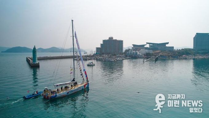 통영시 세계일주 요트대회 ‘클리퍼 레이스’ 경남통영호 입항… PORT WEEK 본격 시작