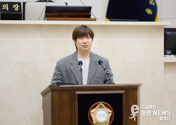 용인특례시의회 이상욱 의원