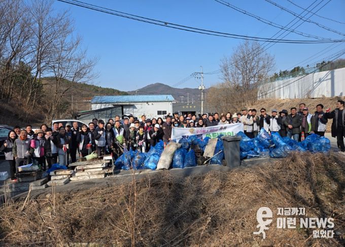 진접읍 이장협의회, 연평리 일대 ‘우리동네 새단장 쓰담데이’ 환경정화 활동 전개