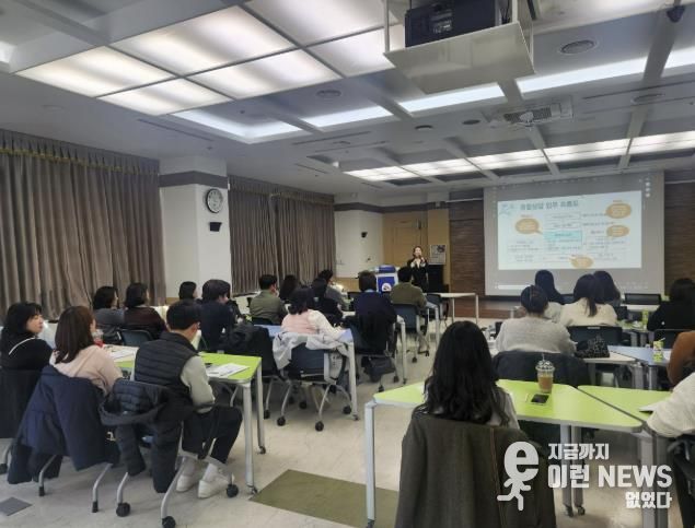 시흥시, 찾아가는 보건복지서비스 활성화할 '동 복지팀 직무교육' 추진