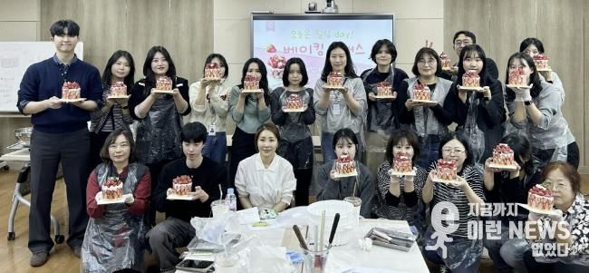 수원시 영통구, 민원담당 공무원 힐링…공직자의 마음을 돌보다!