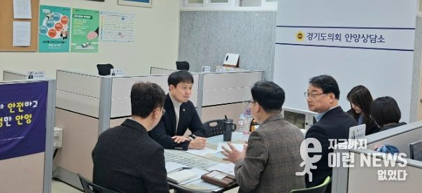 경기도의회 유영일 의원