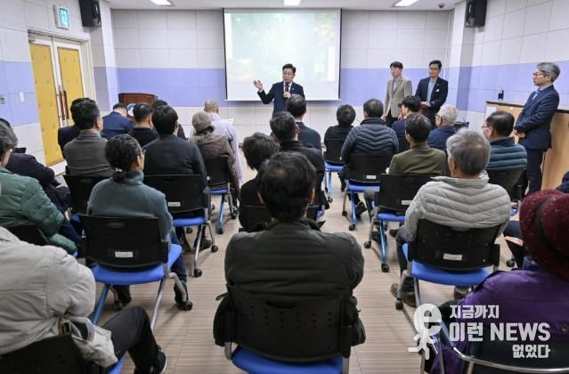 의견수렴 및 질의응답