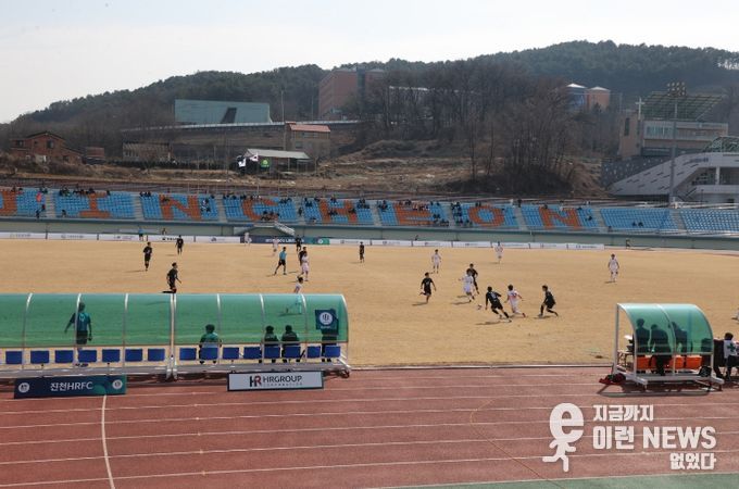 진천HR FC 경기