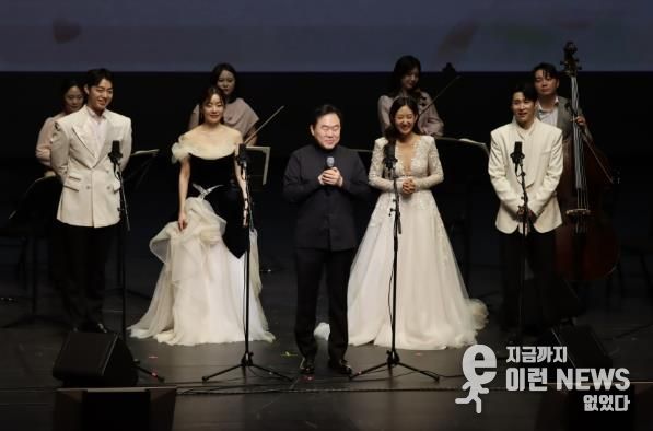 하남문화재단, 화이트데이 감성 가득 채운 로맨틱 가곡 콘서트 '화이트 러브' 성료