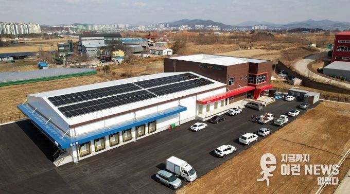 안성시, 먹거리 선순환 거점 ‘먹거리희망공급소’ 시범 운영 돌입