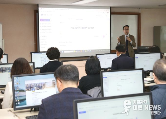 안양시, AI 업무비서 전면 도입…전 직원 실무교육으로 행정혁신 박차